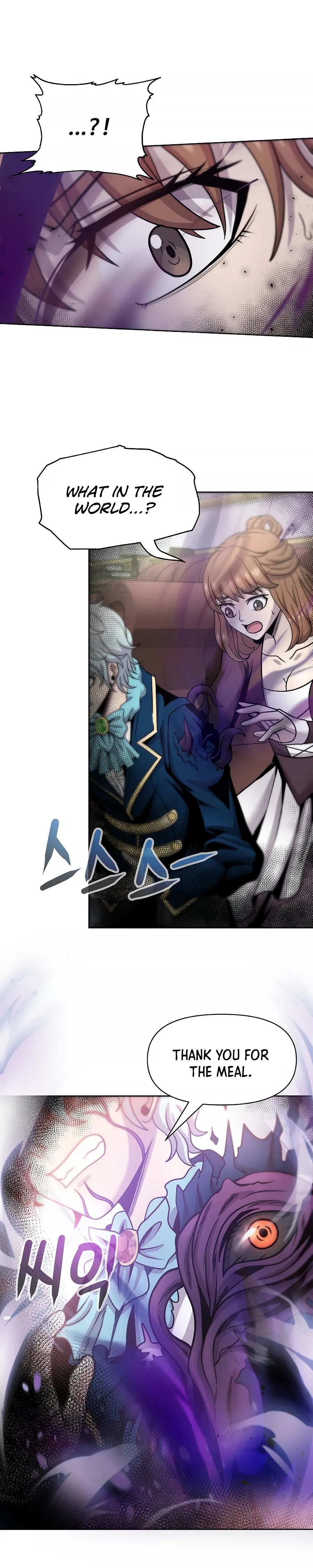 The 10th Class Lout of the Knight Family Chapter 4 – Page 16