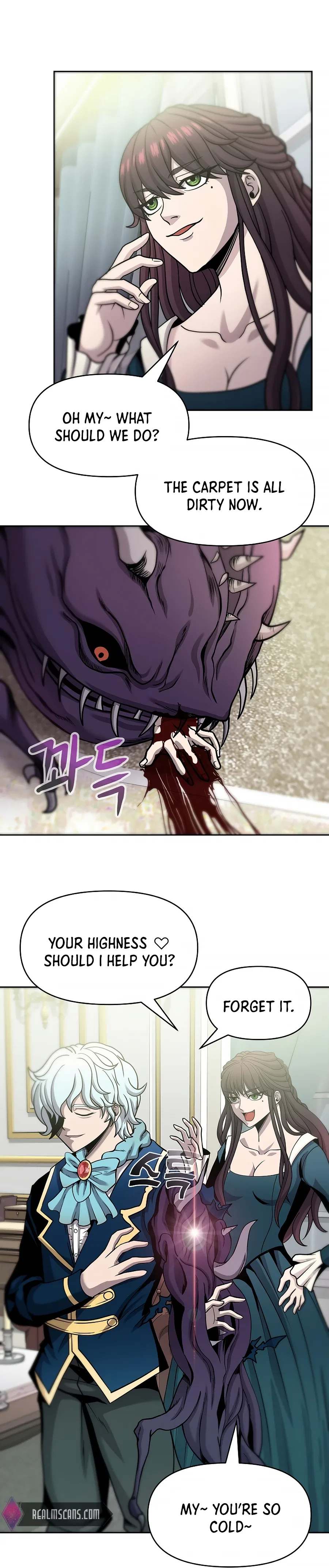 The 10th Class Lout of the Knight Family Chapter 4 – Page 18