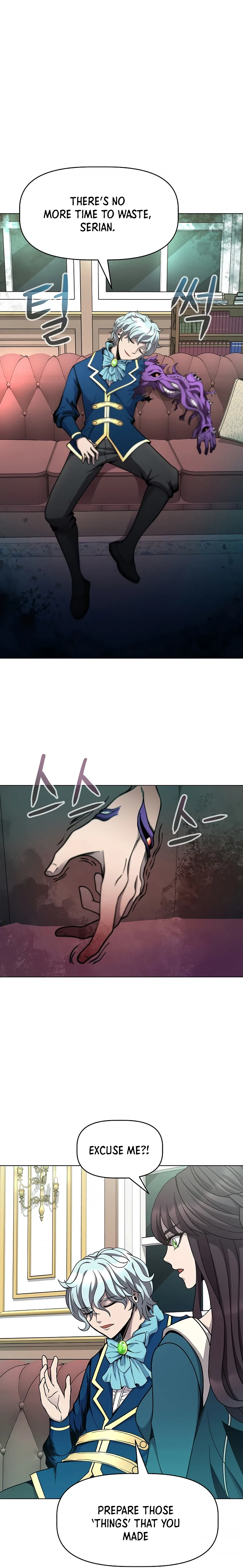 The 10th Class Lout of the Knight Family Chapter 4 – Page 19