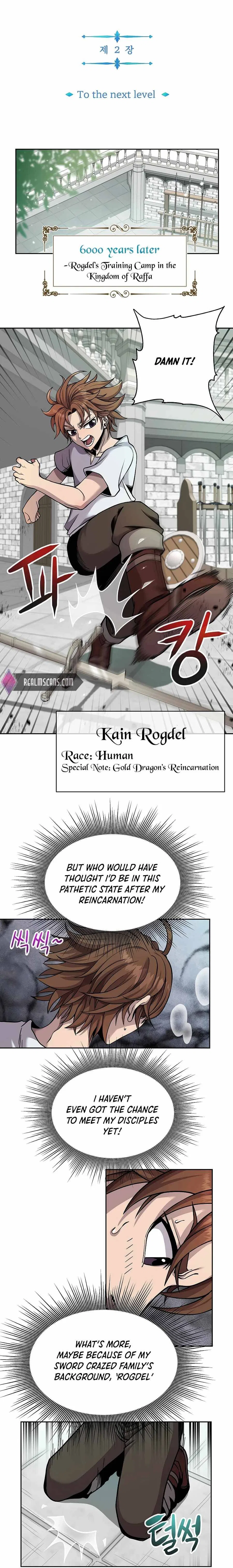 The 10th Class Lout of the Knight Family Chapter 2 – Page 3