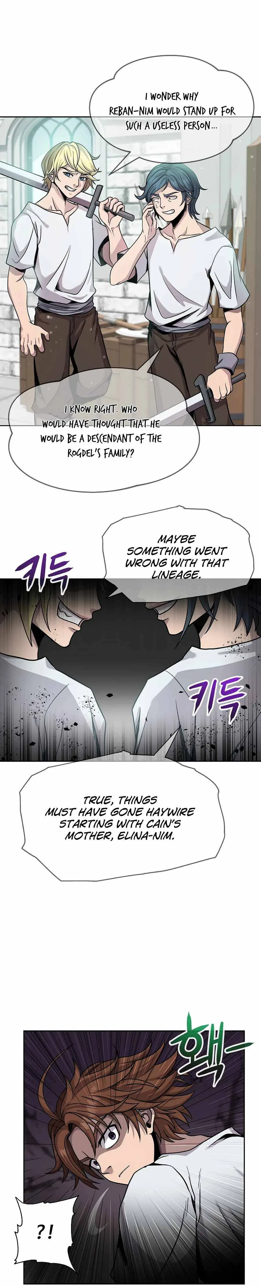 The 10th Class Lout of the Knight Family Chapter 2 – Page 5