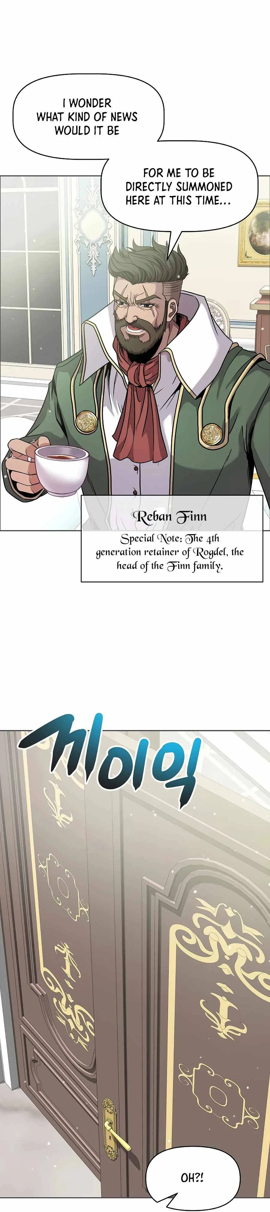 The 10th Class Lout of the Knight Family Chapter 2 – Page 8