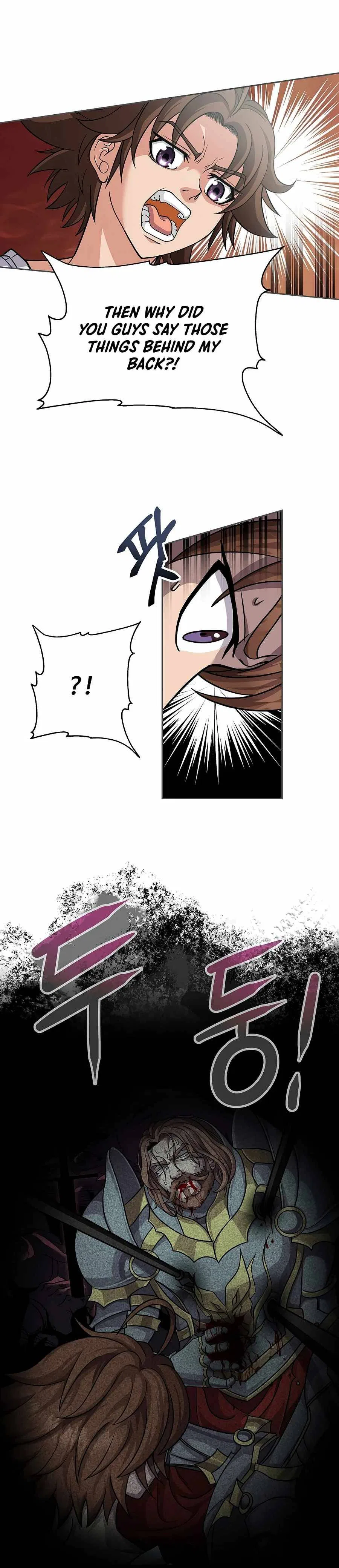 The 10th Class Lout of the Knight Family Chapter 2 – Page 17