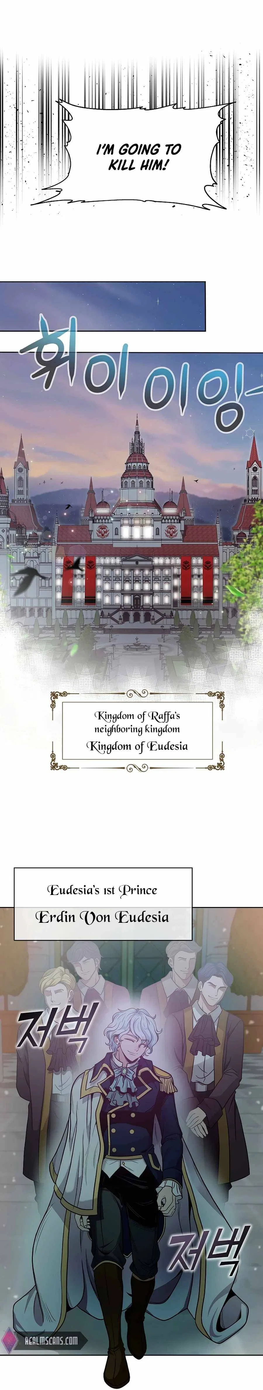 The 10th Class Lout of the Knight Family Chapter 2 – Page 24