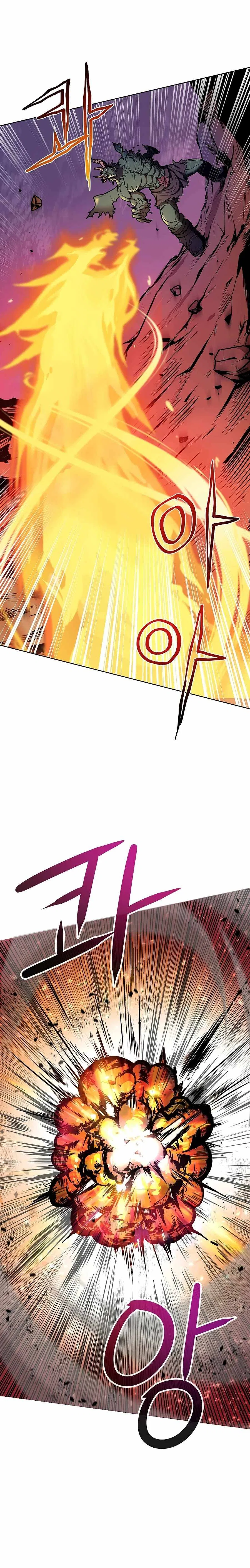 The 10th Class Lout of the Knight Family Chapter 1 – Page 12