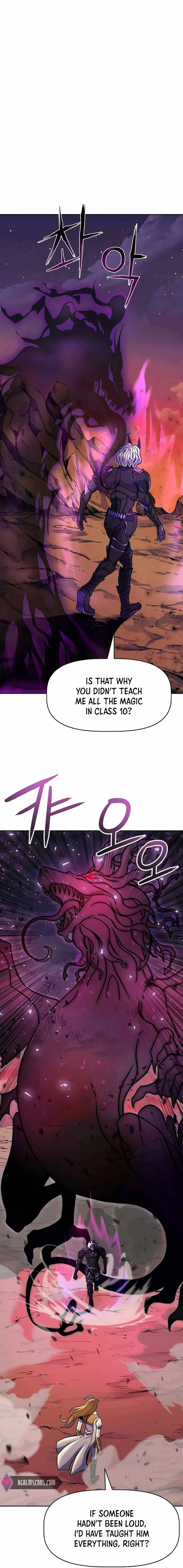 The 10th Class Lout of the Knight Family Chapter 1 – Page 17