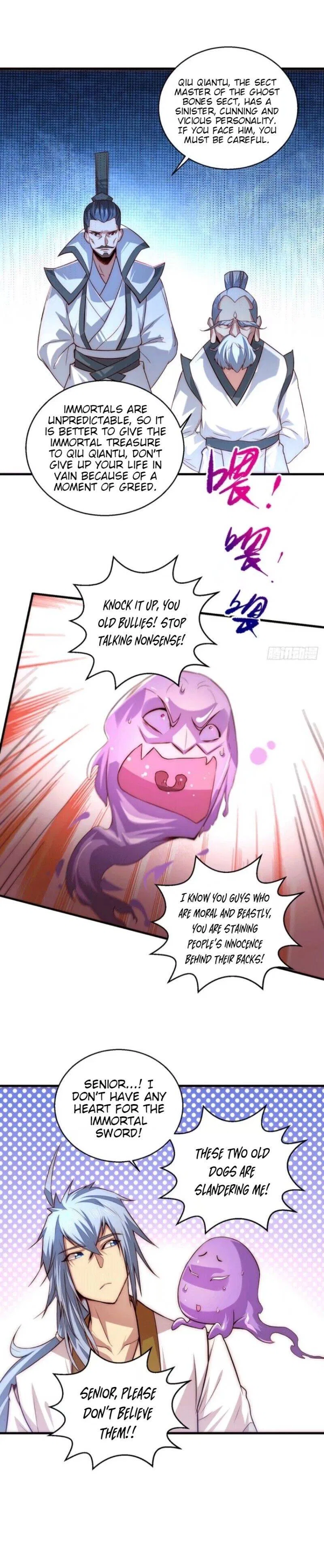 Invincible at the Start Chapter 14 – Page 16