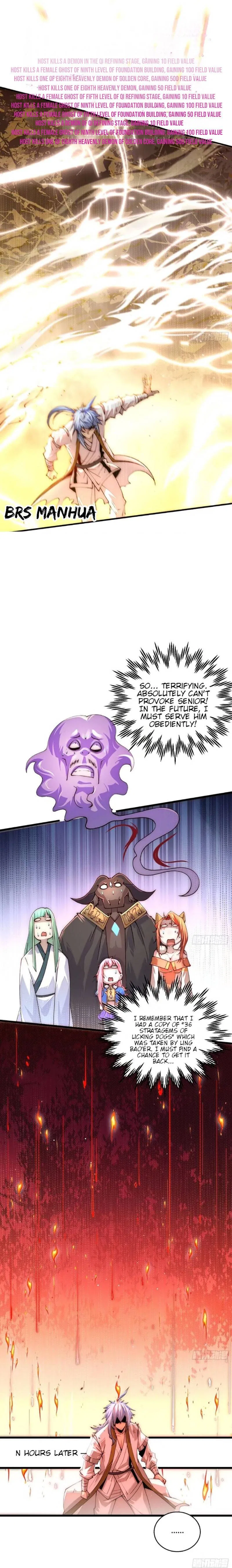 Invincible at the Start Chapter 13 – Page 14