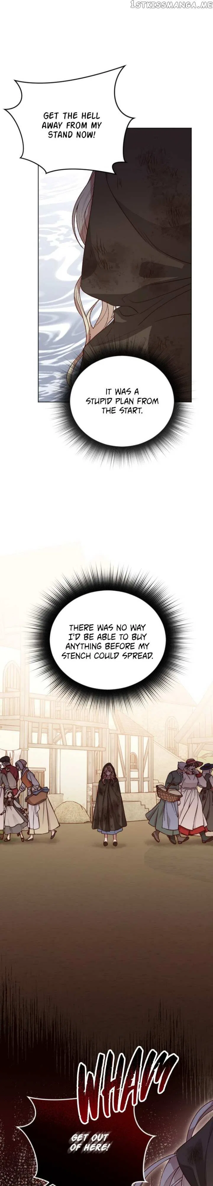 Beast’s Flower Chapter 5 – Page 19