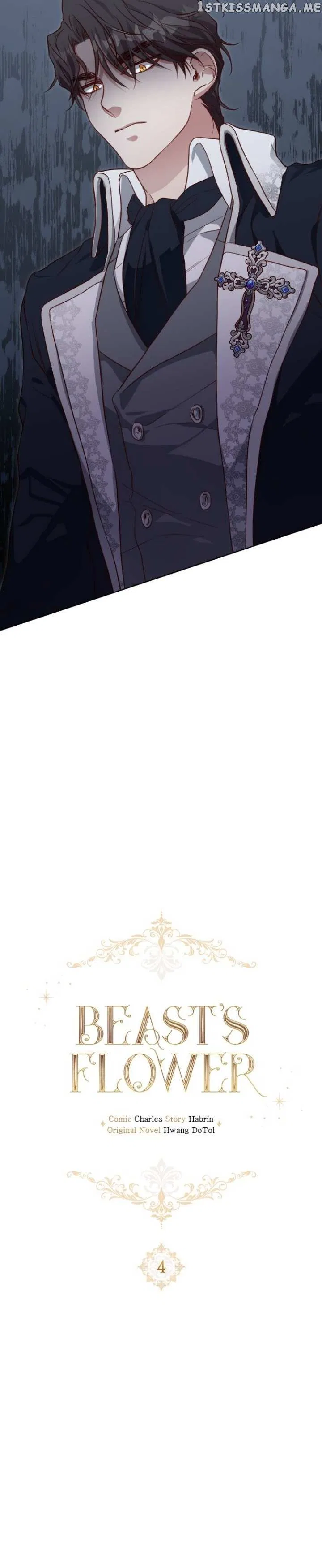 Beast’s Flower Chapter 4 – Page 2