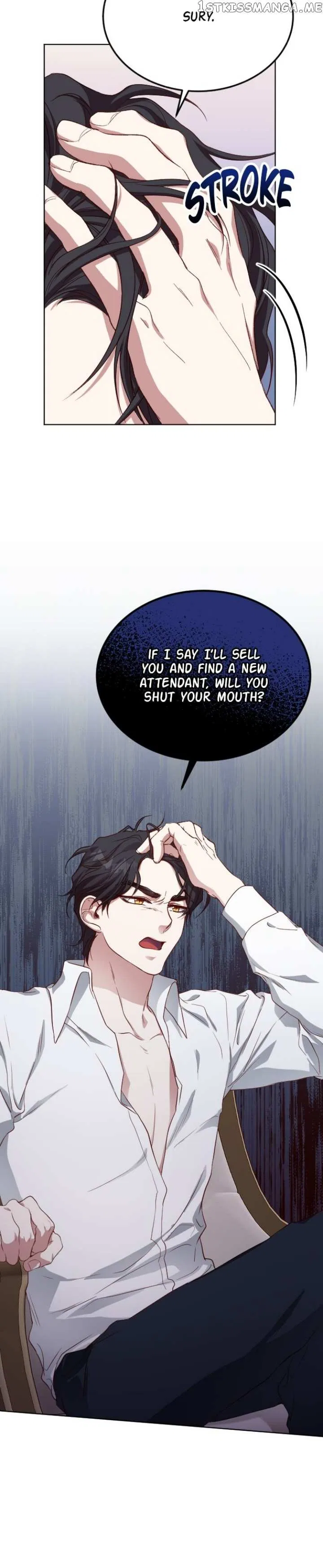Beast’s Flower Chapter 4 – Page 14