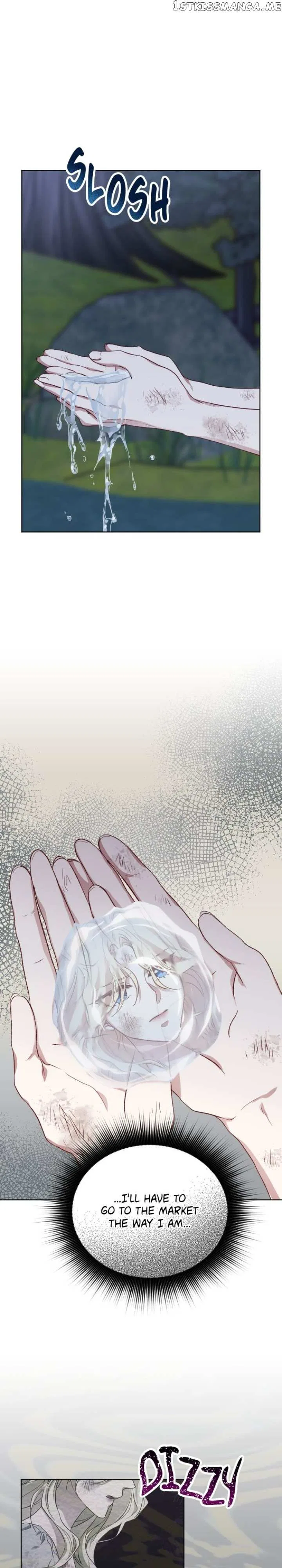 Beast’s Flower Chapter 4 – Page 31