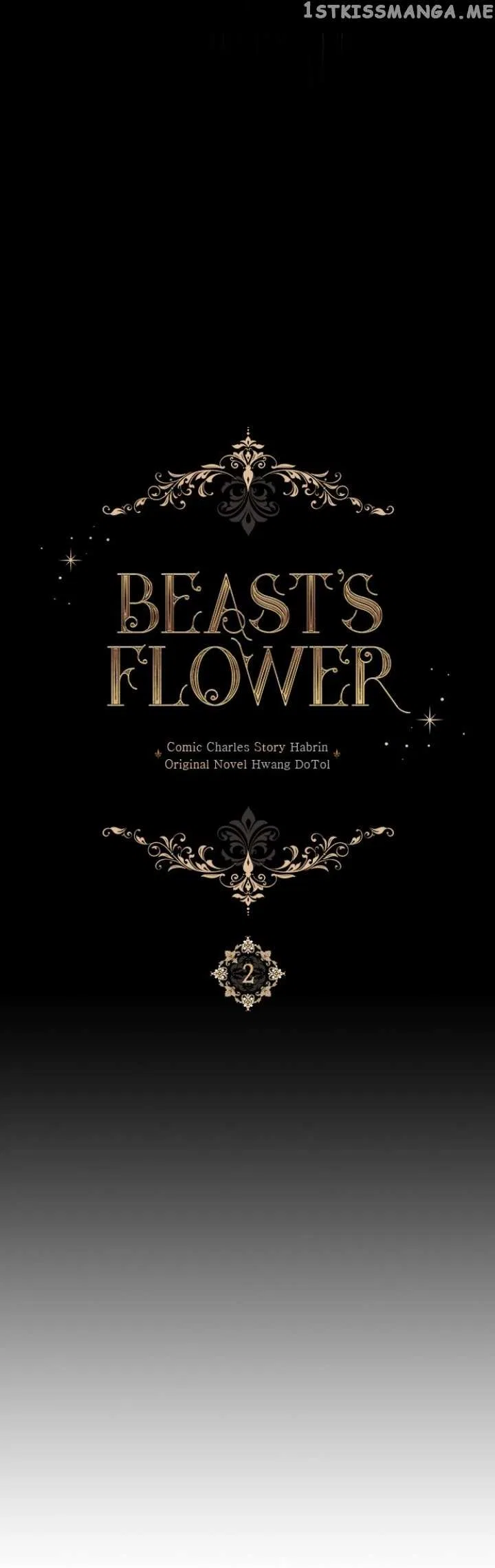 Beast’s Flower Chapter 2 – Page 2