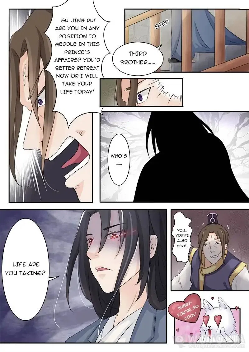 The Fox Concubine Chapter 10 – Page 9