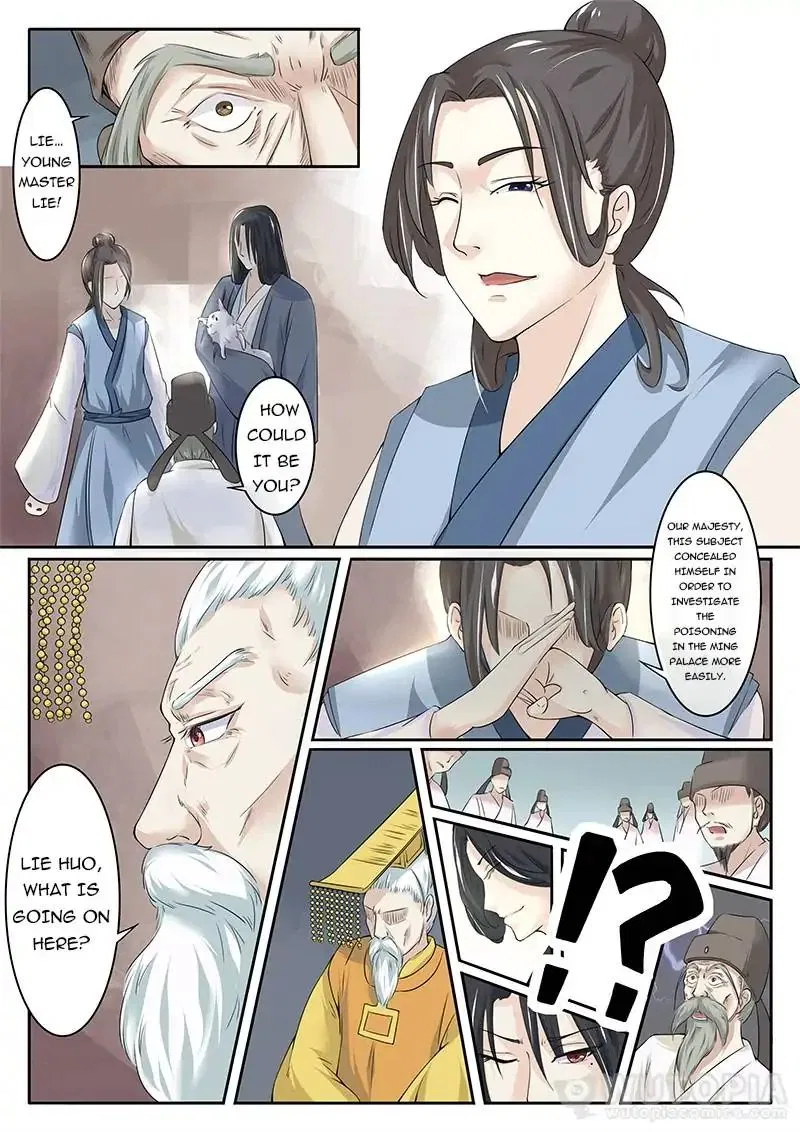 The Fox Concubine Chapter 7 – Page 3