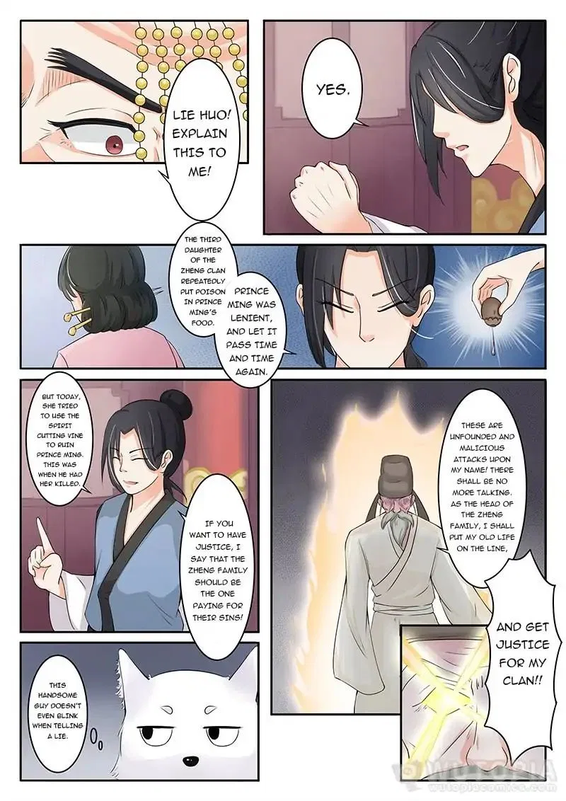 The Fox Concubine Chapter 7 – Page 4