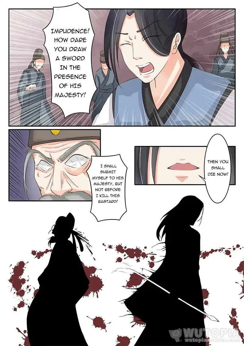 The Fox Concubine Chapter 7 – Page 6
