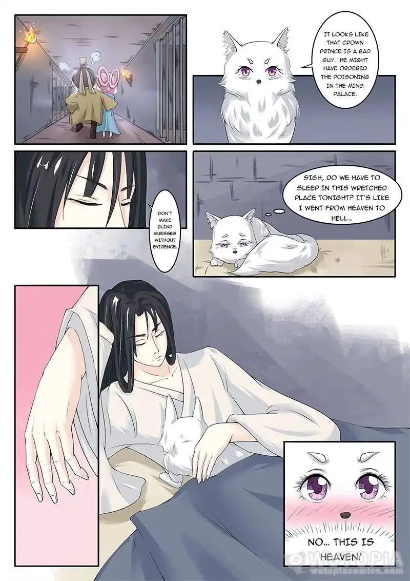 The Fox Concubine Chapter 7 – Page 11