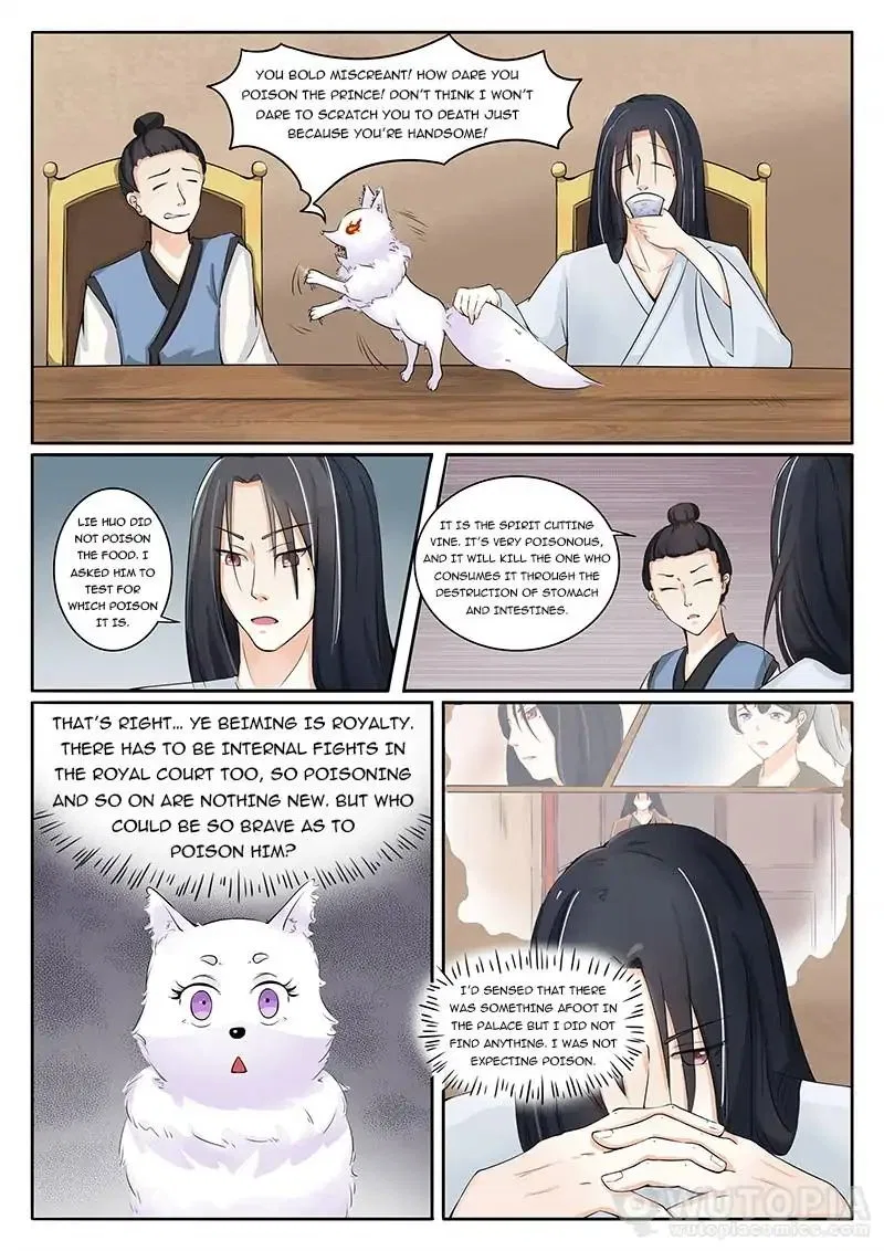 The Fox Concubine Chapter 6 – Page 5