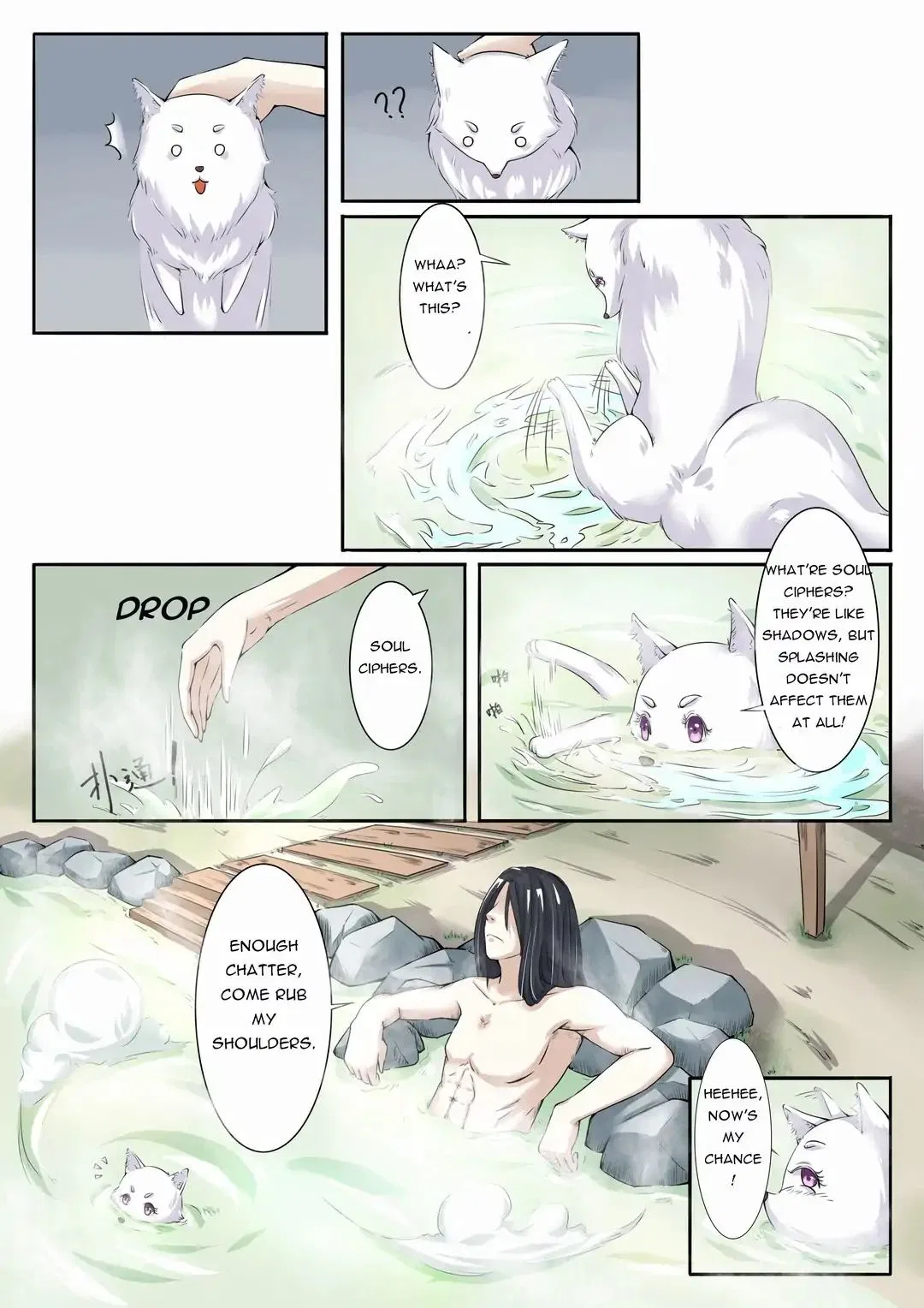 The Fox Concubine Chapter 5 – Page 8
