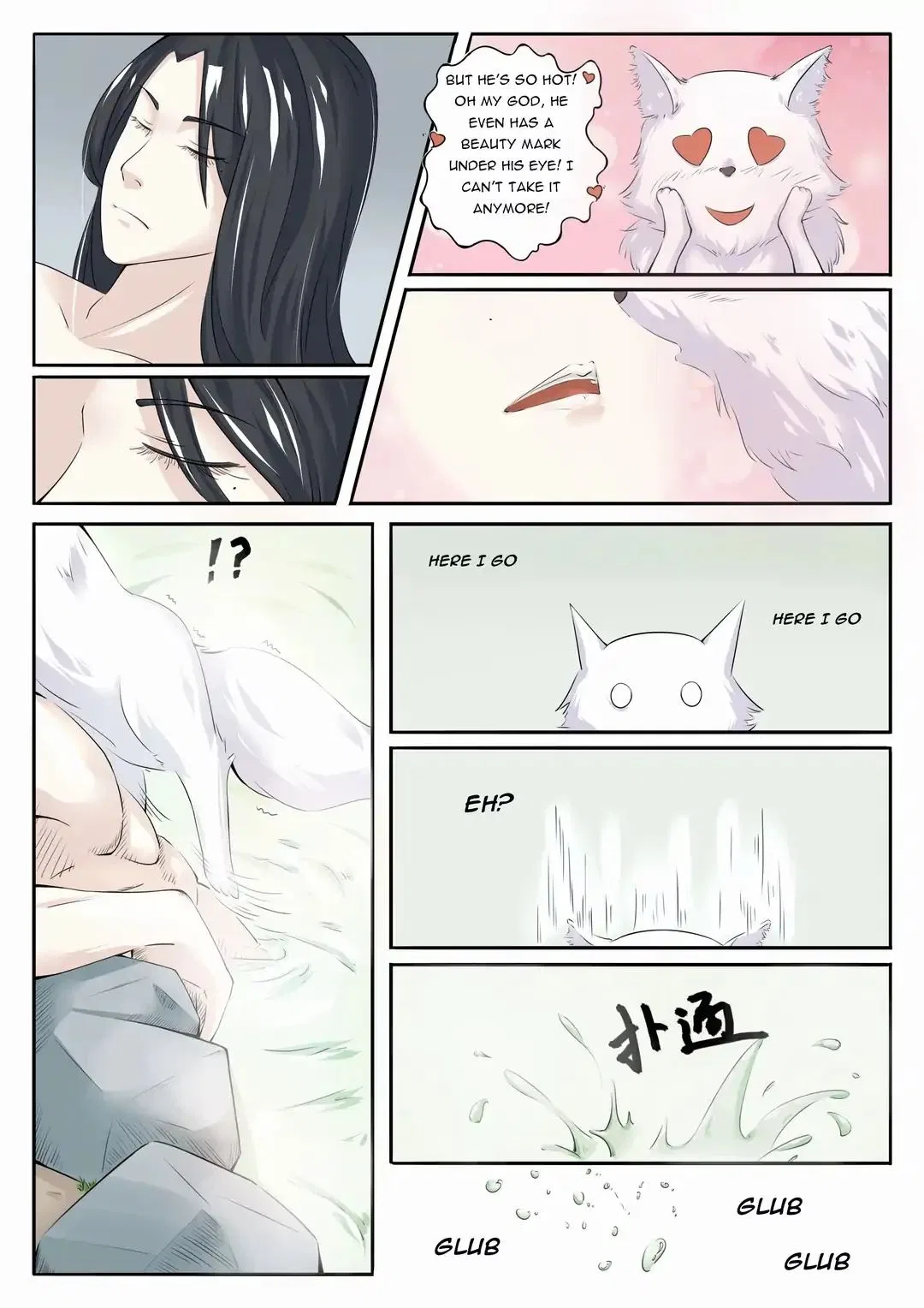 The Fox Concubine Chapter 5 – Page 10