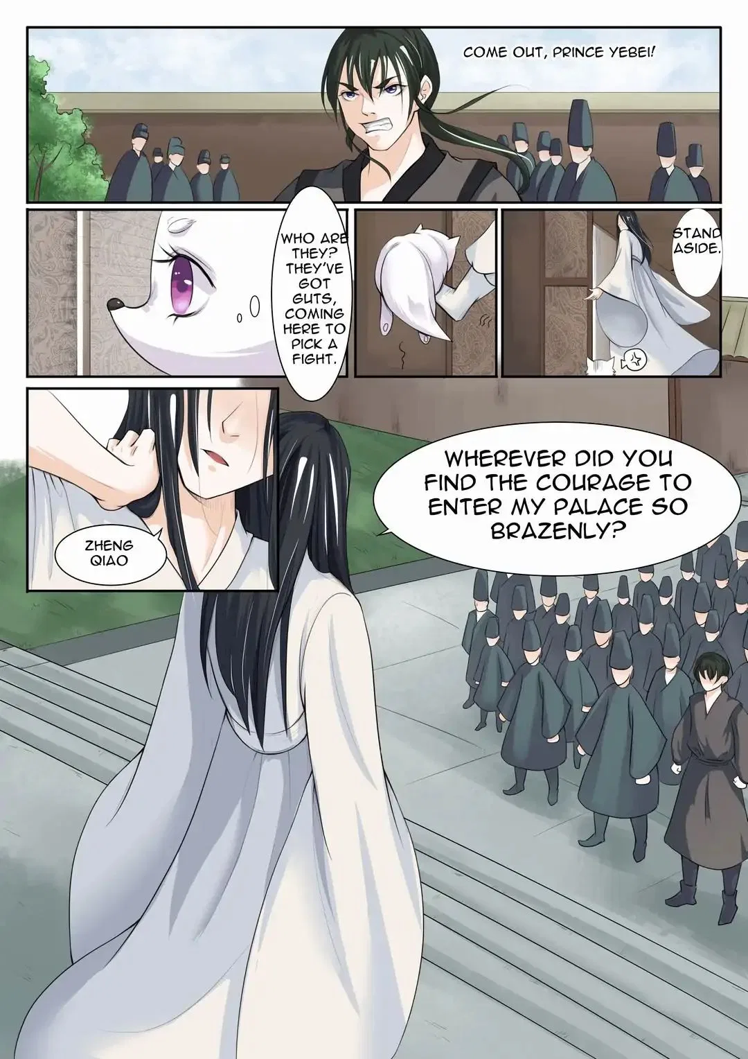 The Fox Concubine Chapter 3 – Page 2