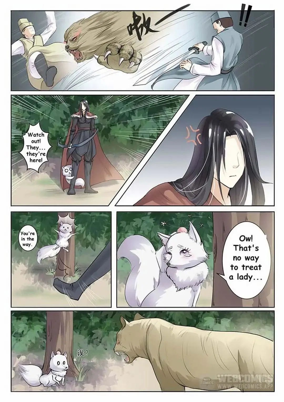 The Fox Concubine Chapter 2 – Page 3