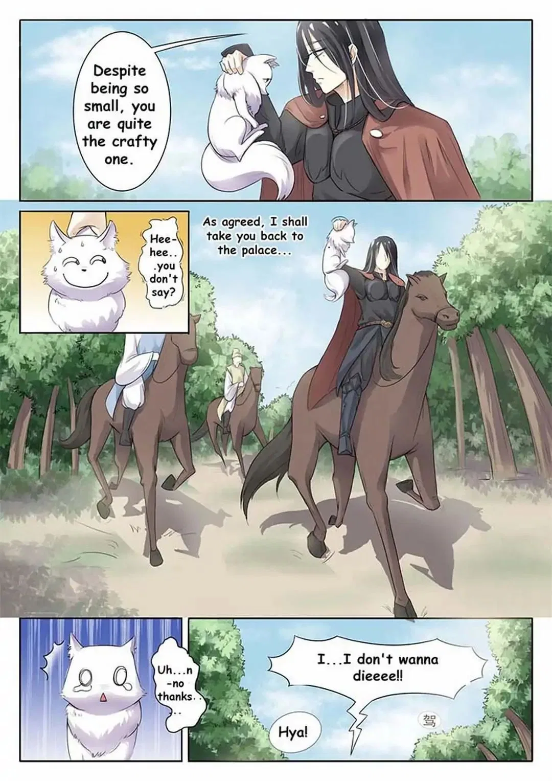 The Fox Concubine Chapter 2 – Page 8