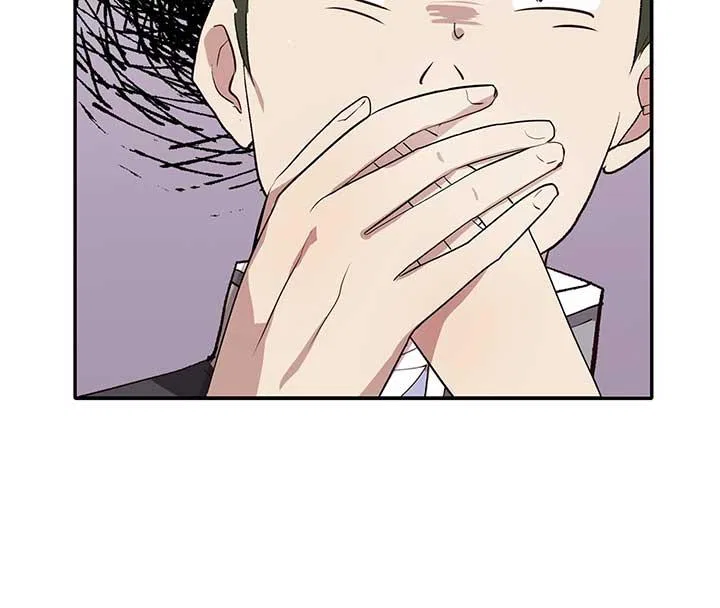 Becoming Best Friends With the Icy Male Lead Chapter 3 – Page 23