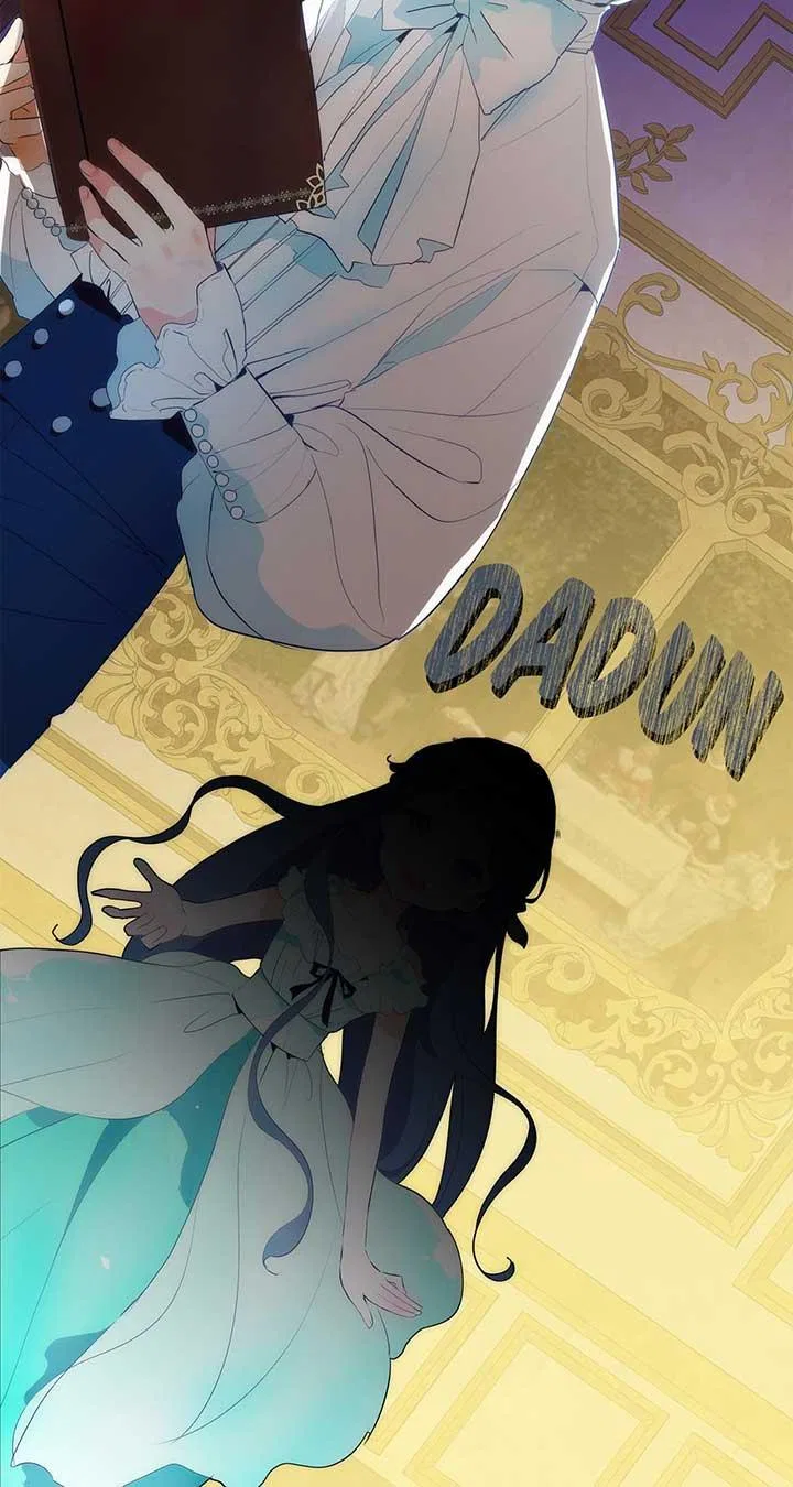 Becoming Best Friends With the Icy Male Lead Chapter 3 – Page 71