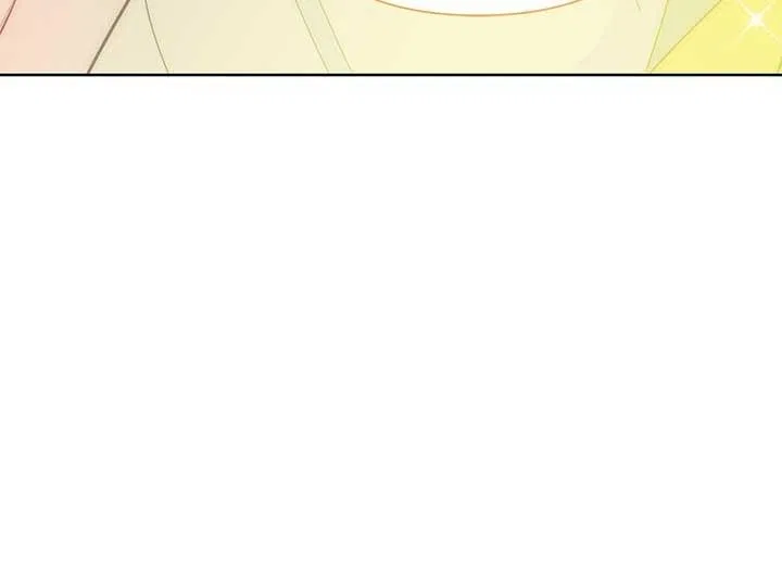 Becoming Best Friends With the Icy Male Lead Chapter 2 – Page 87