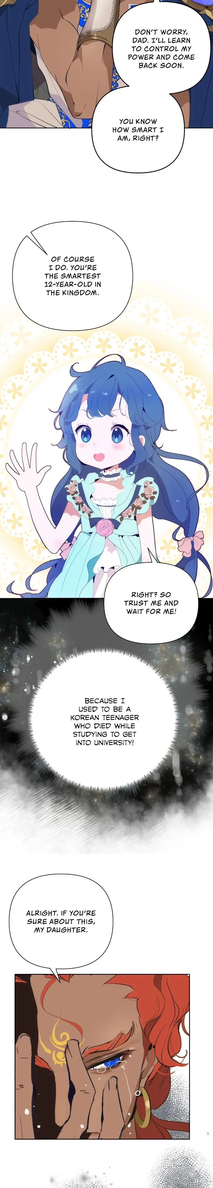 Becoming Best Friends With the Icy Male Lead Chapter 1 – Page 21