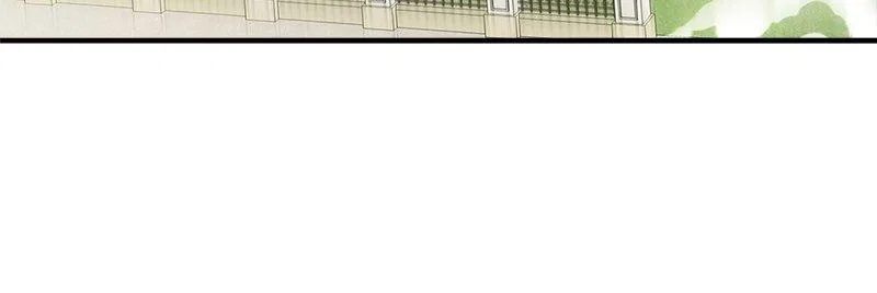 The Villainess’s Nursery Chapter 2 – Page 84