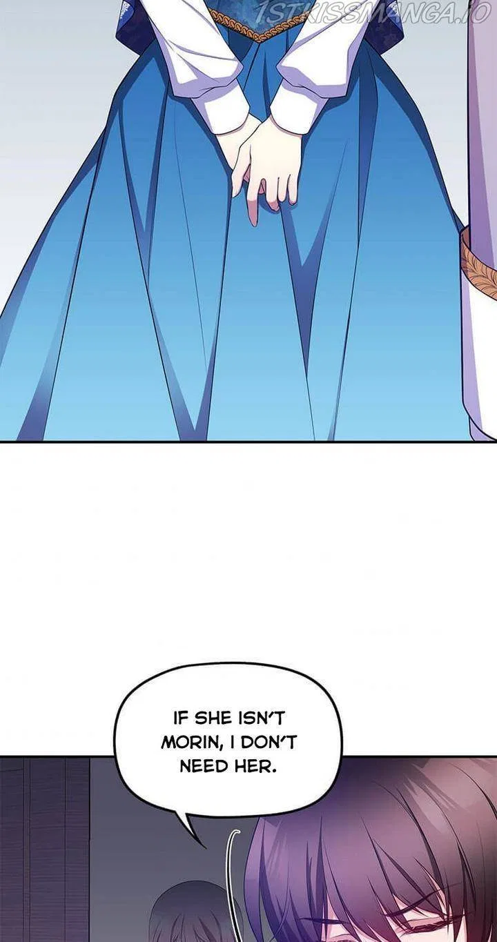 The Beast Emperor and I Chapter 5 – Page 7