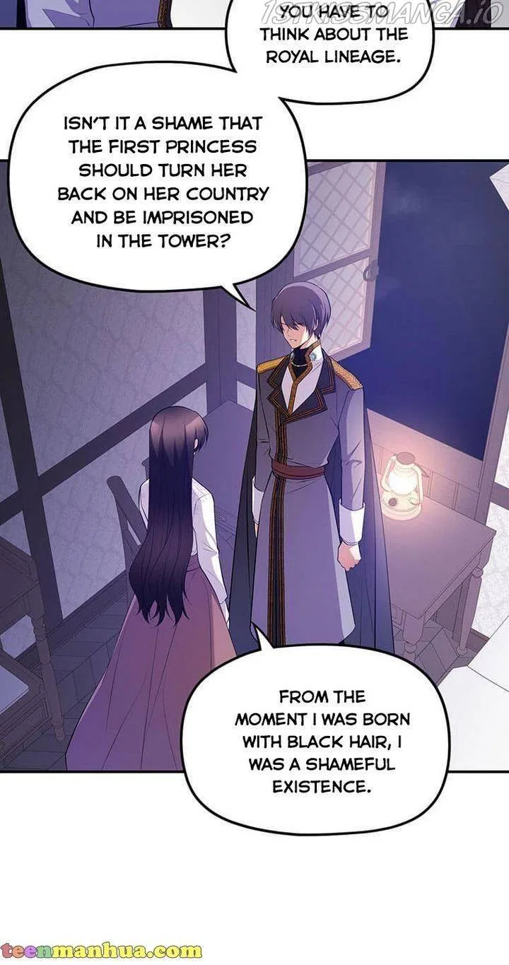 The Beast Emperor and I Chapter 5 – Page 11