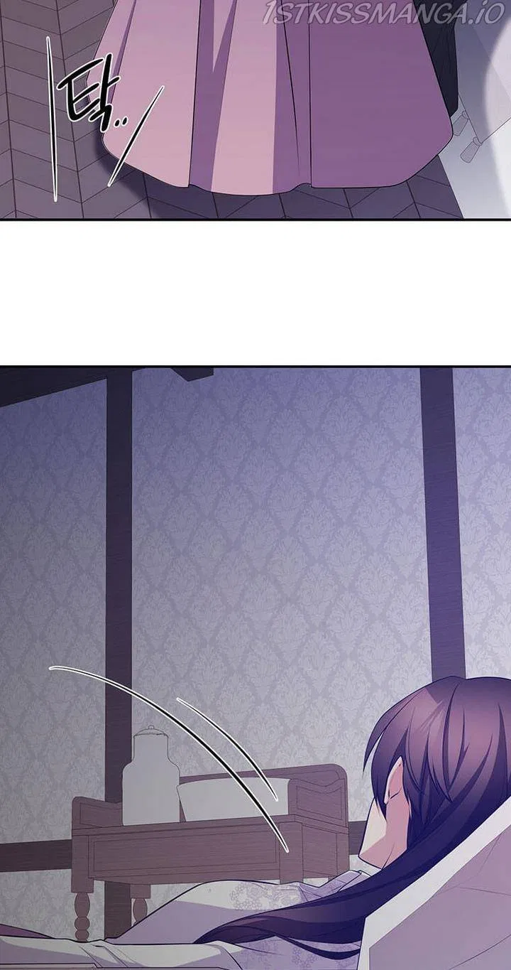 The Beast Emperor and I Chapter 5 – Page 23