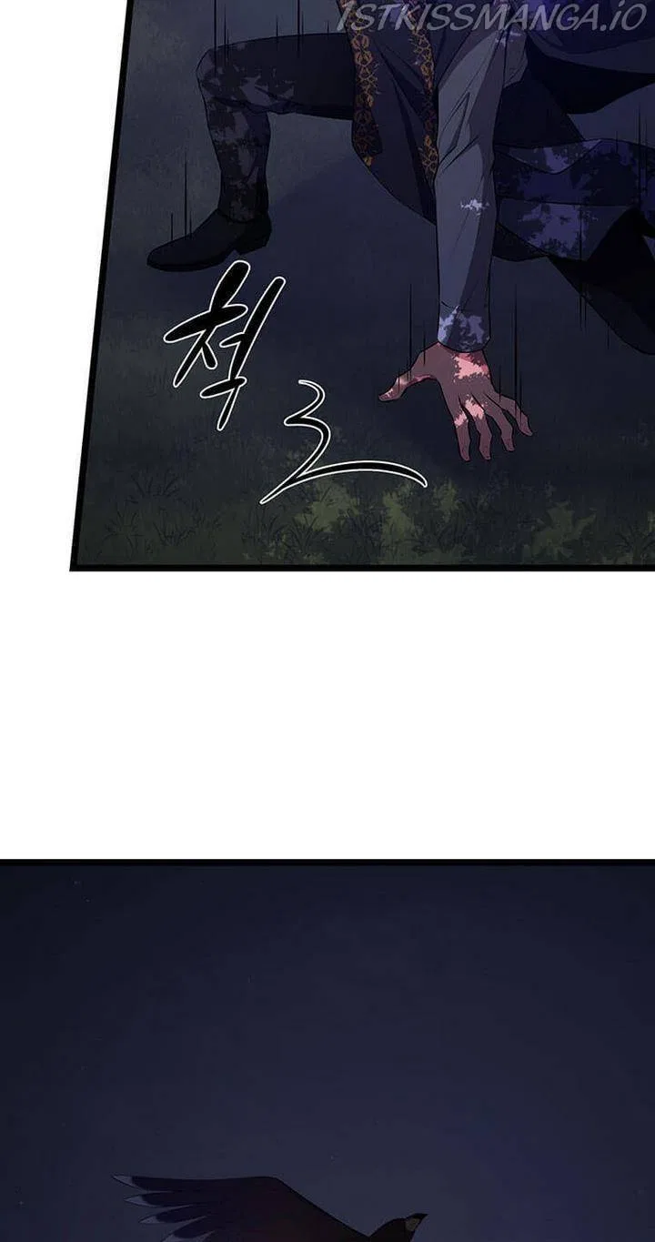 The Beast Emperor and I Chapter 5 – Page 35