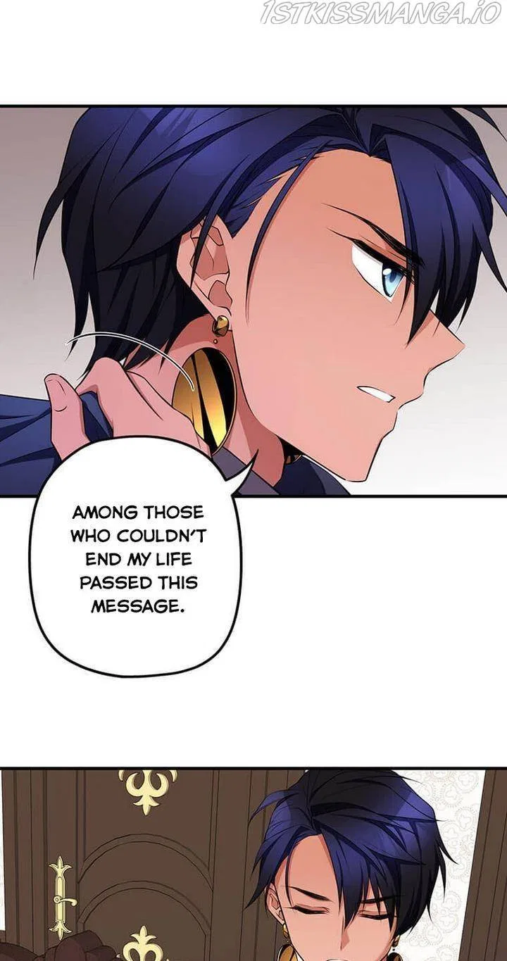 The Beast Emperor and I Chapter 5 – Page 61