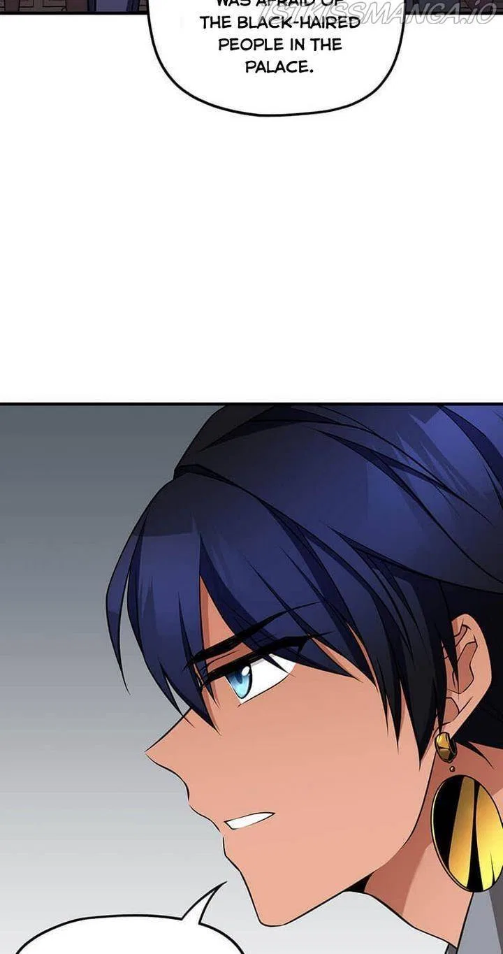 The Beast Emperor and I Chapter 5 – Page 68