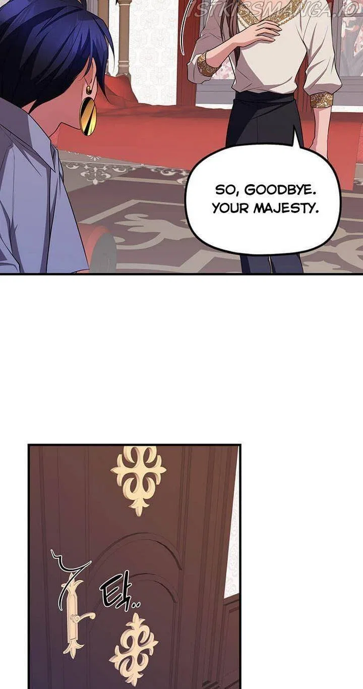 The Beast Emperor and I Chapter 5 – Page 76