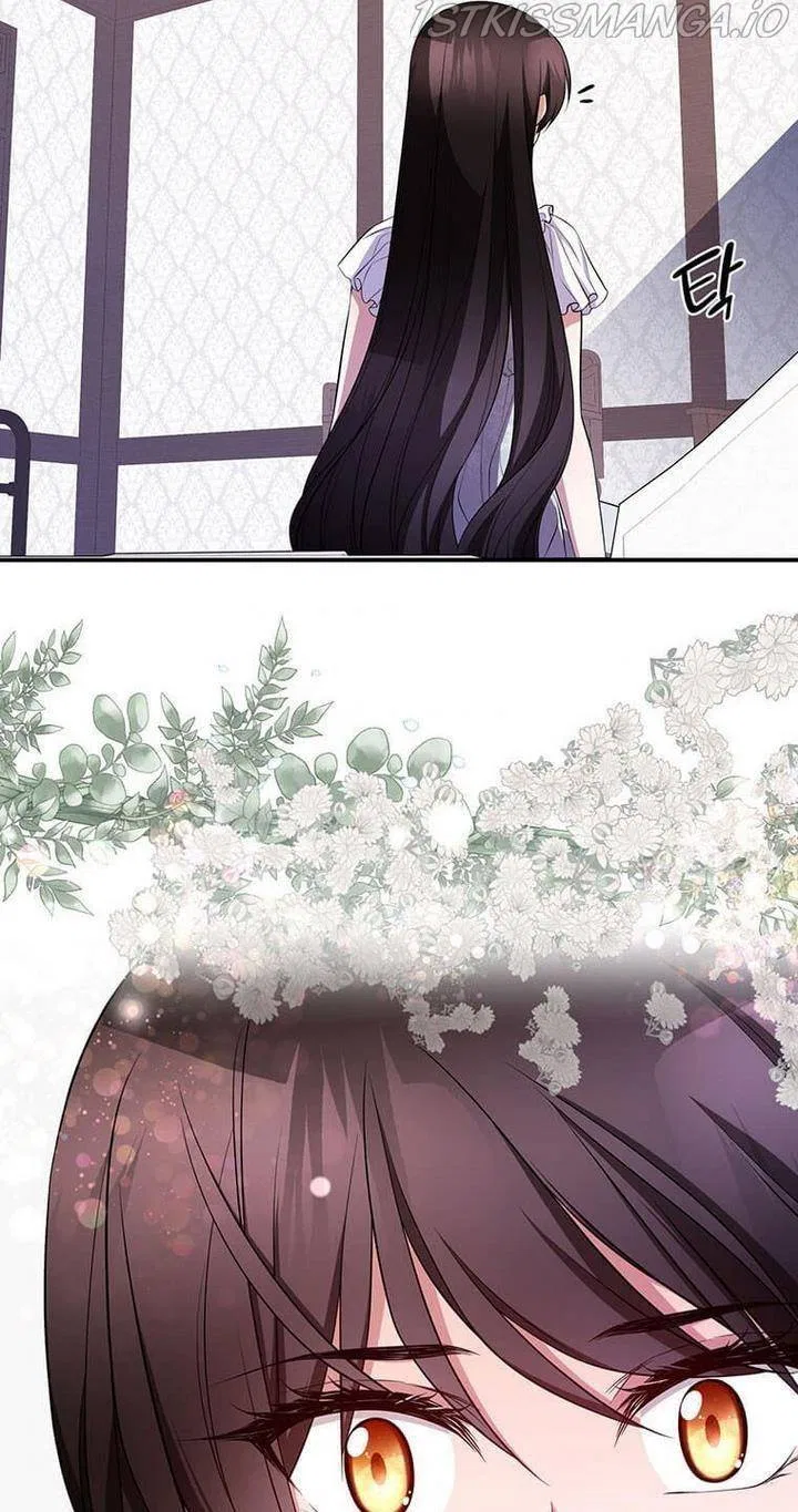 The Beast Emperor and I Chapter 5 – Page 96