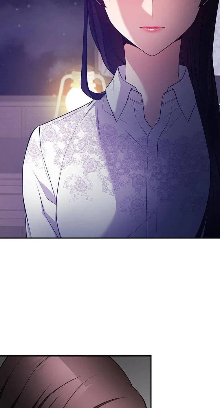 The Beast Emperor and I Chapter 4 – Page 15