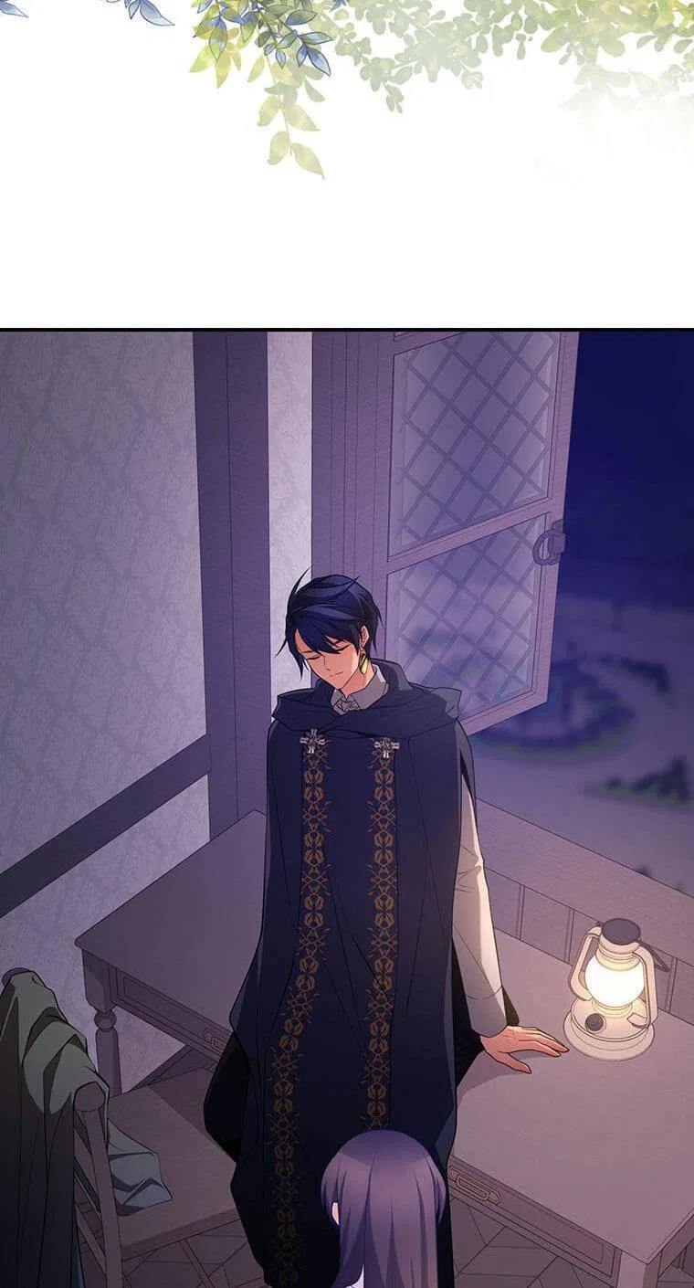The Beast Emperor and I Chapter 4 – Page 33
