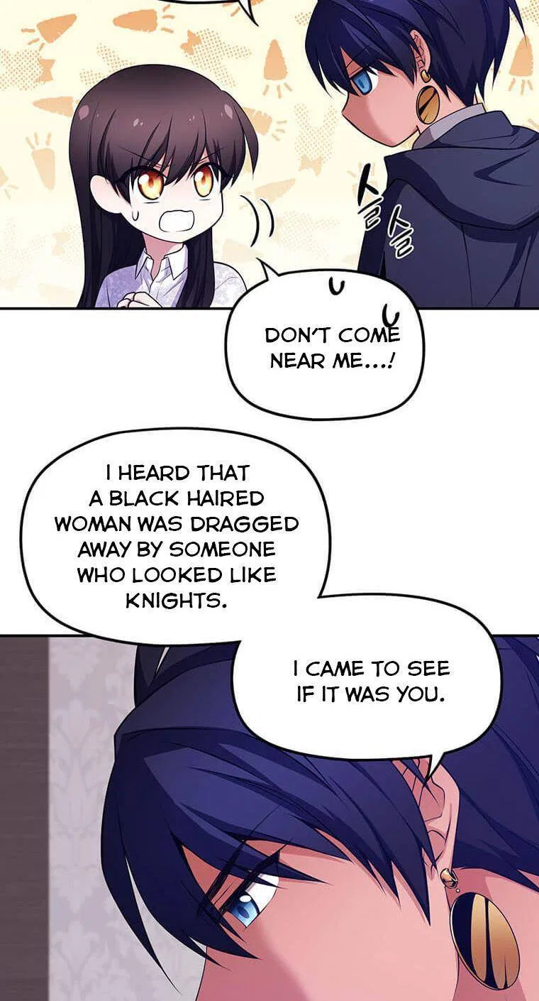 The Beast Emperor and I Chapter 4 – Page 42