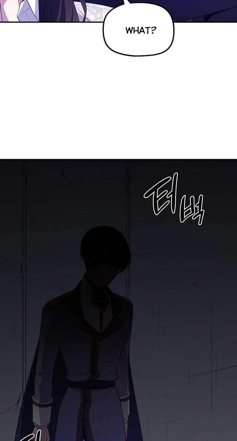 The Beast Emperor and I Chapter 4 – Page 59