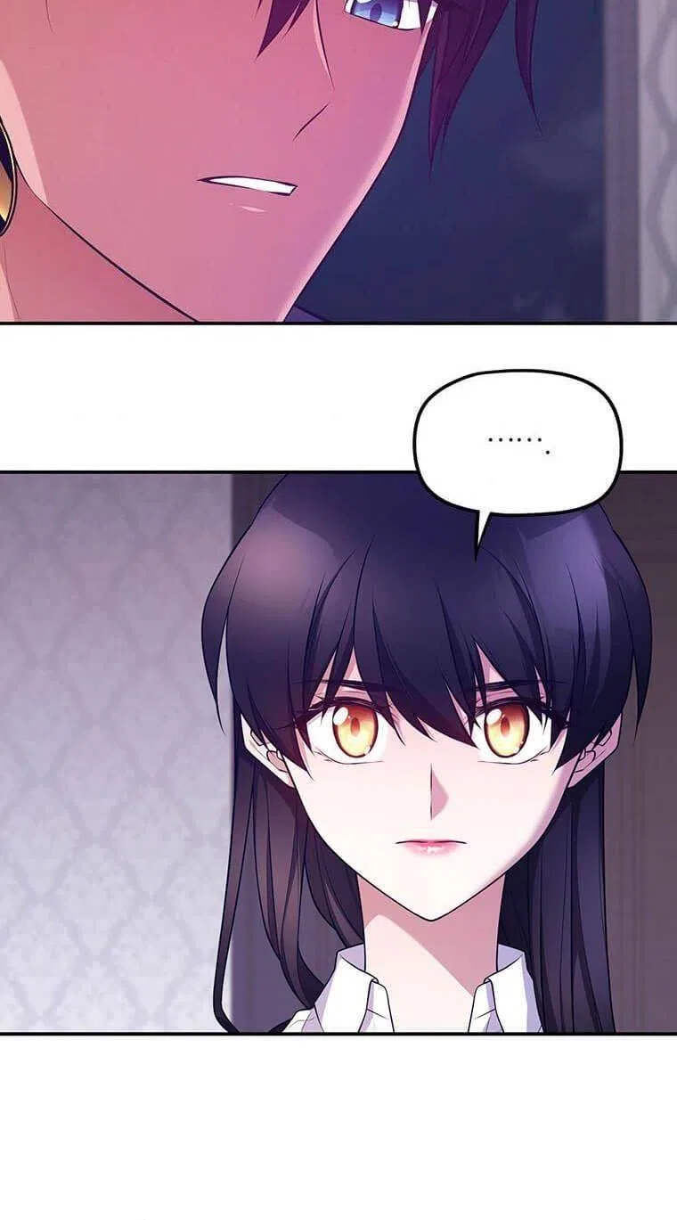 The Beast Emperor and I Chapter 4 – Page 61