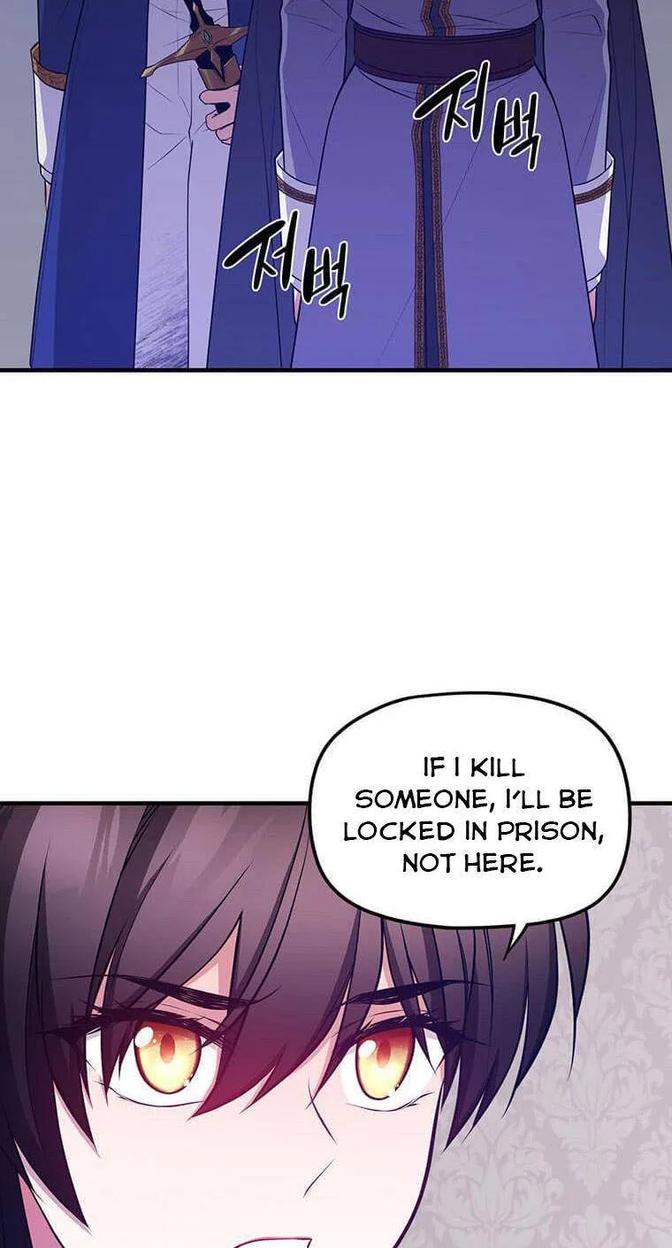 The Beast Emperor and I Chapter 4 – Page 63
