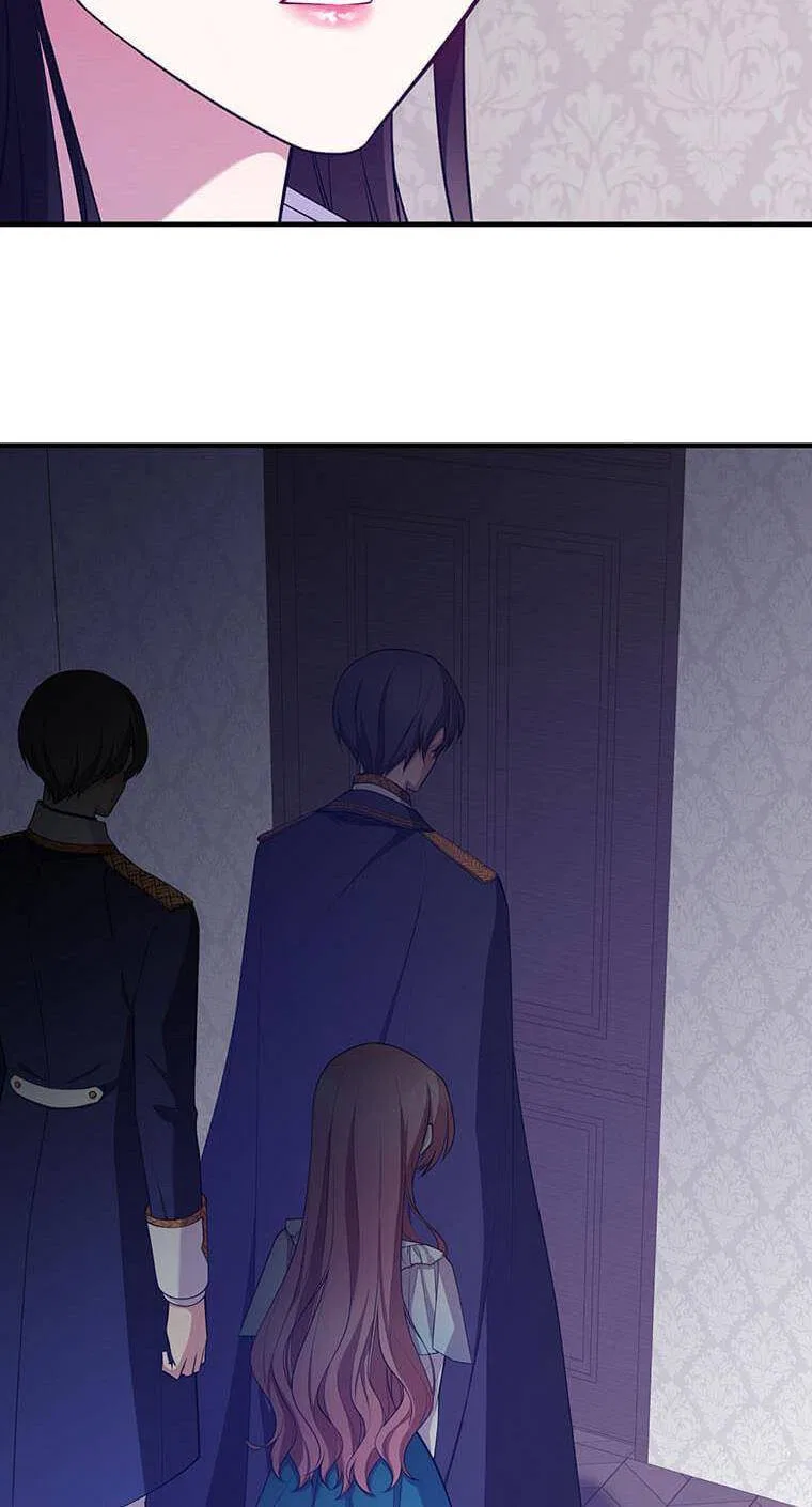 The Beast Emperor and I Chapter 4 – Page 64