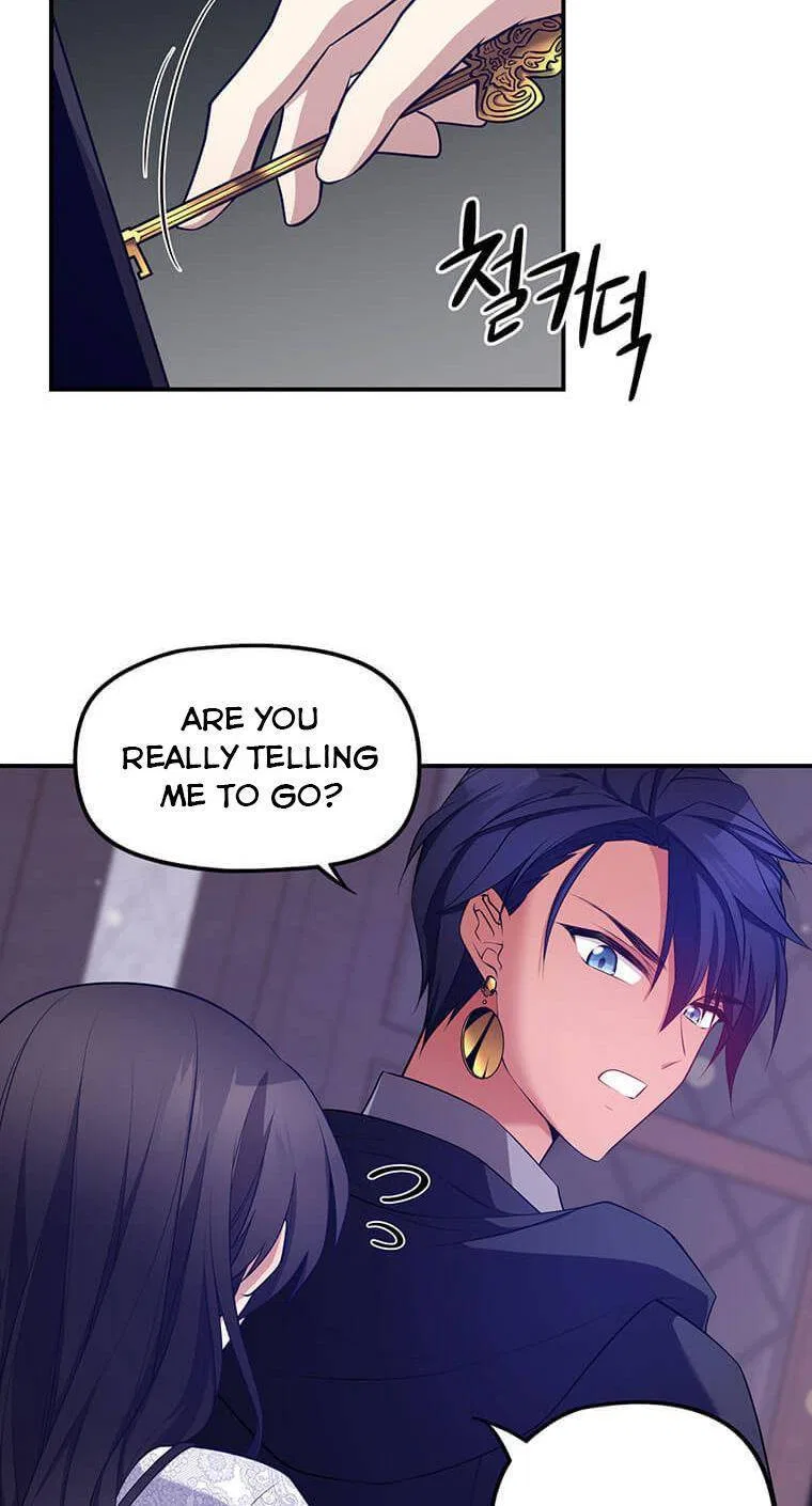 The Beast Emperor and I Chapter 4 – Page 72