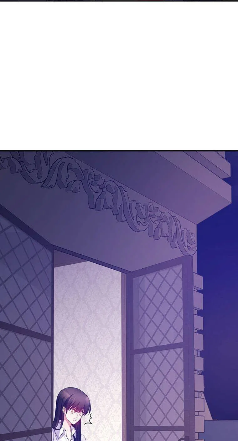 The Beast Emperor and I Chapter 4 – Page 84